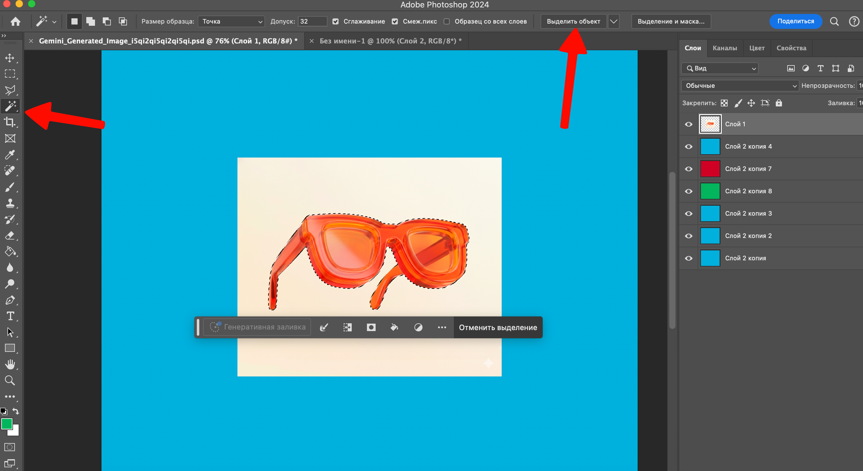 How to Create Website Previews Using Google Nano Banana and Photoshop