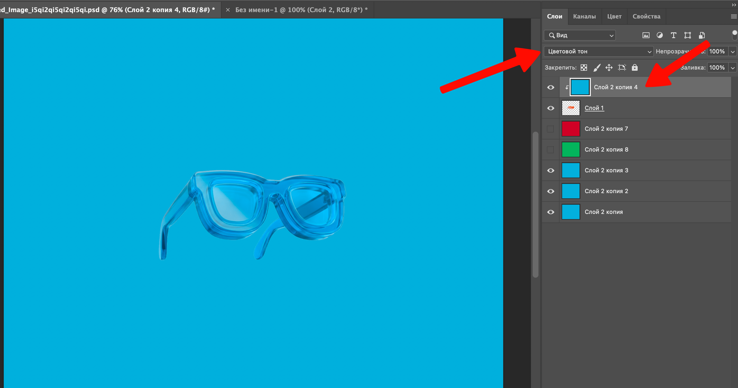 How to Create Website Previews Using Google Nano Banana and Photoshop
