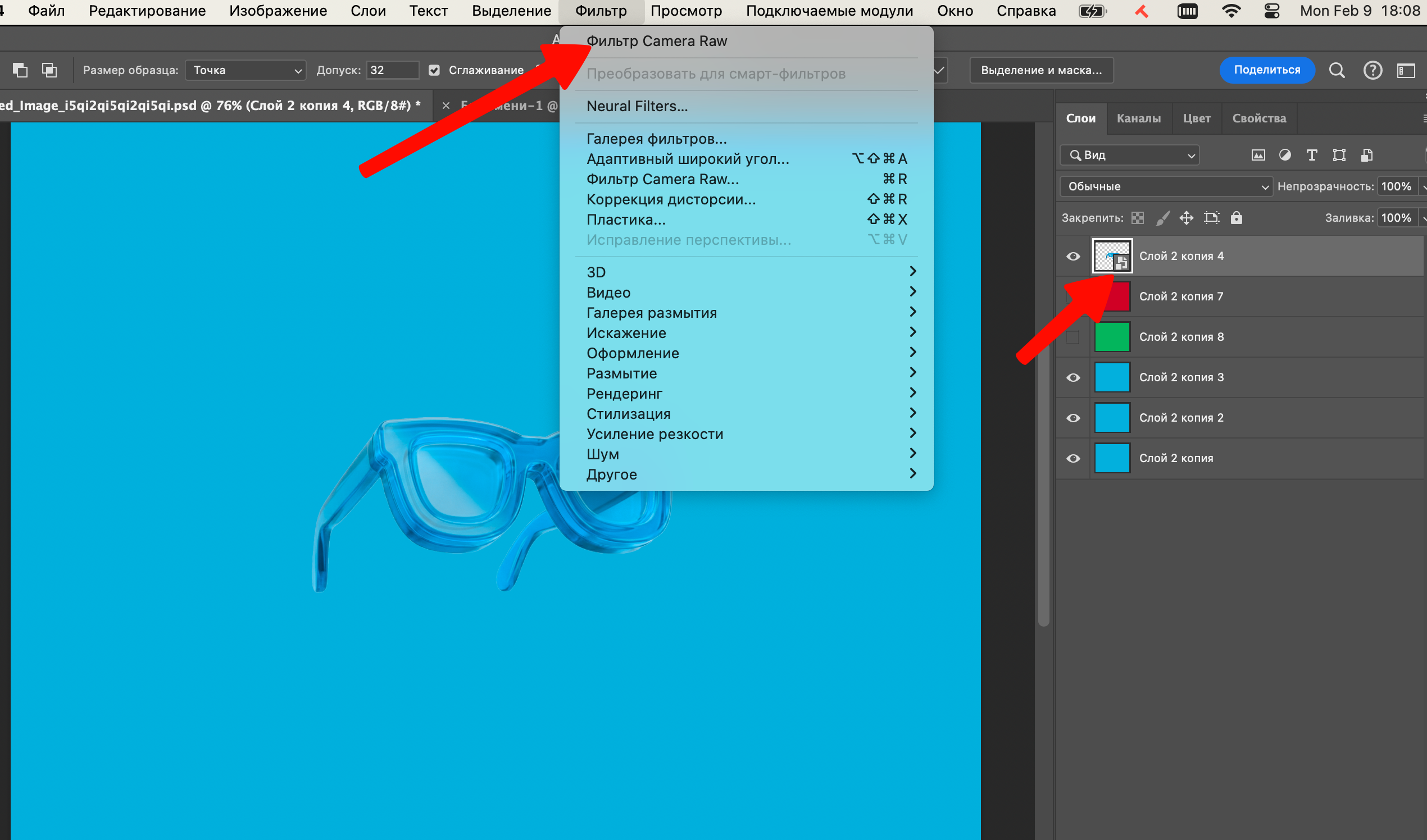 How to Create Website Previews Using Google Nano Banana and Photoshop
