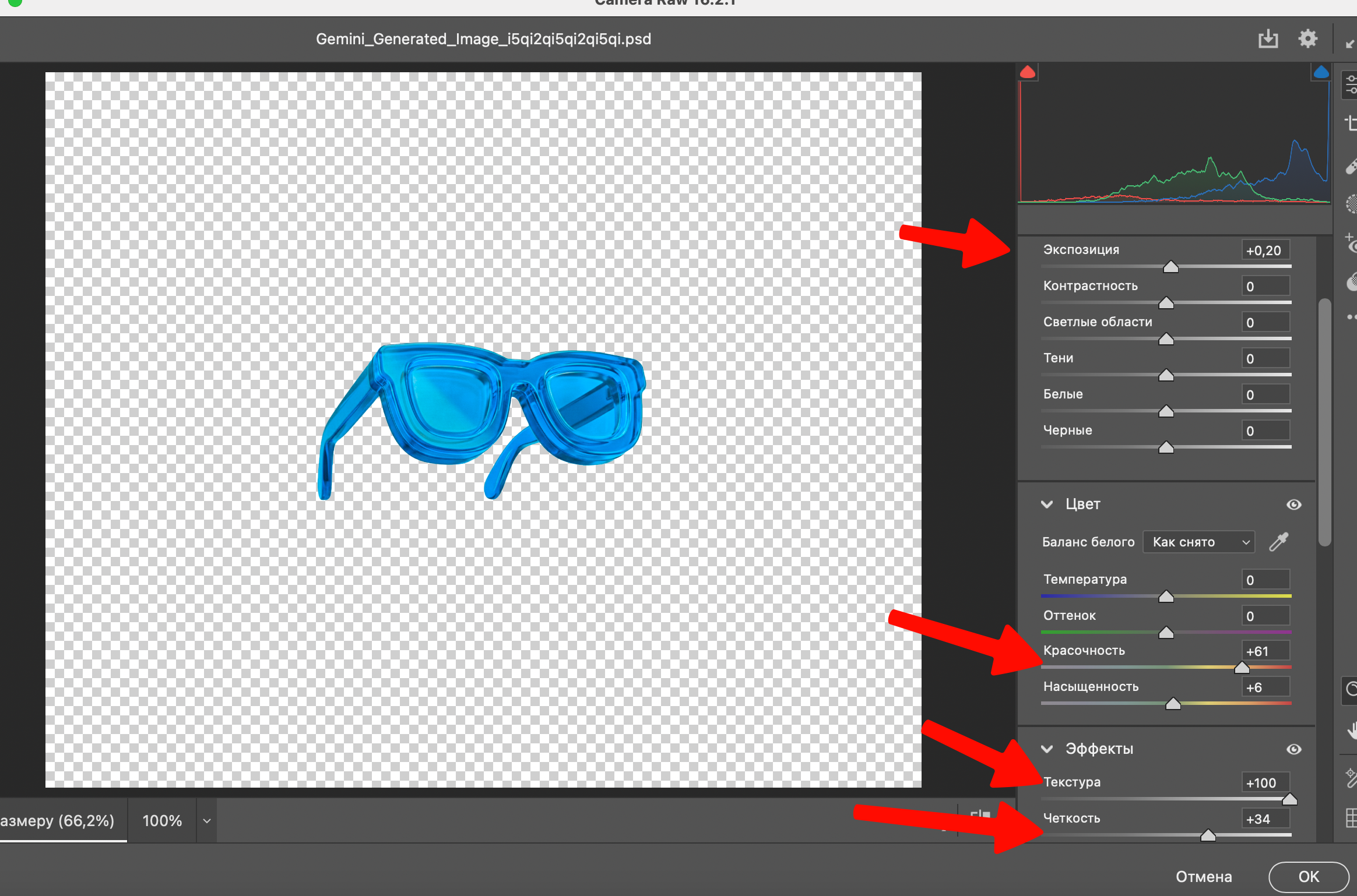 How to Create Website Previews Using Google Nano Banana and Photoshop